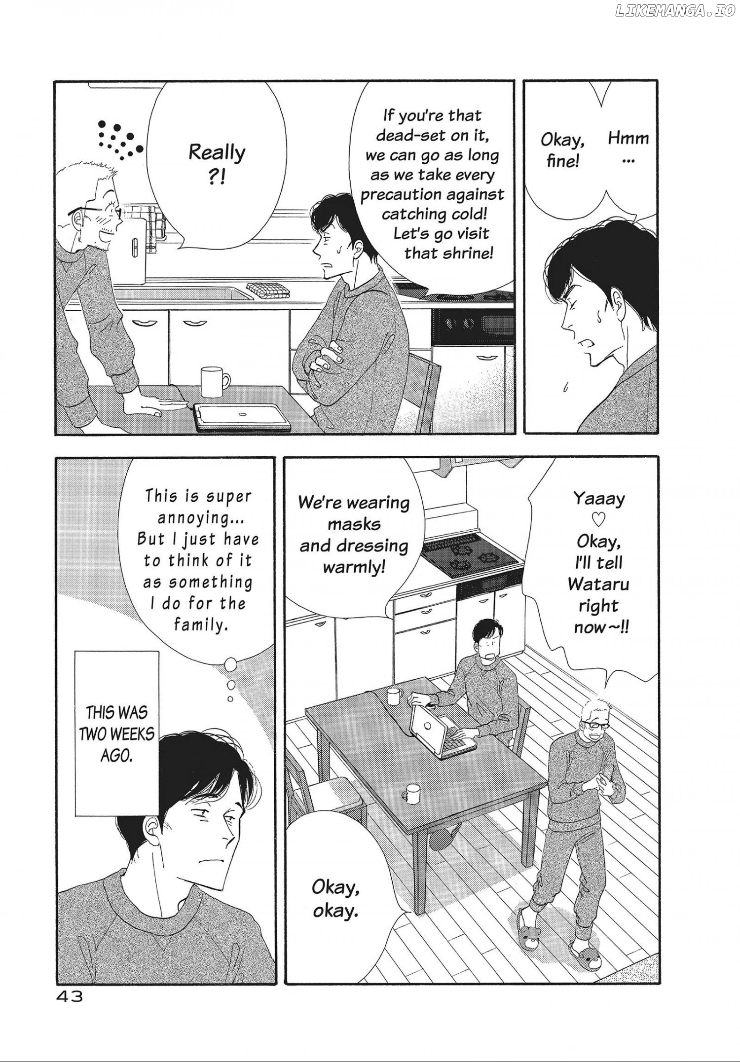 Kinou Nani Tabeta? chapter 99 - page 5