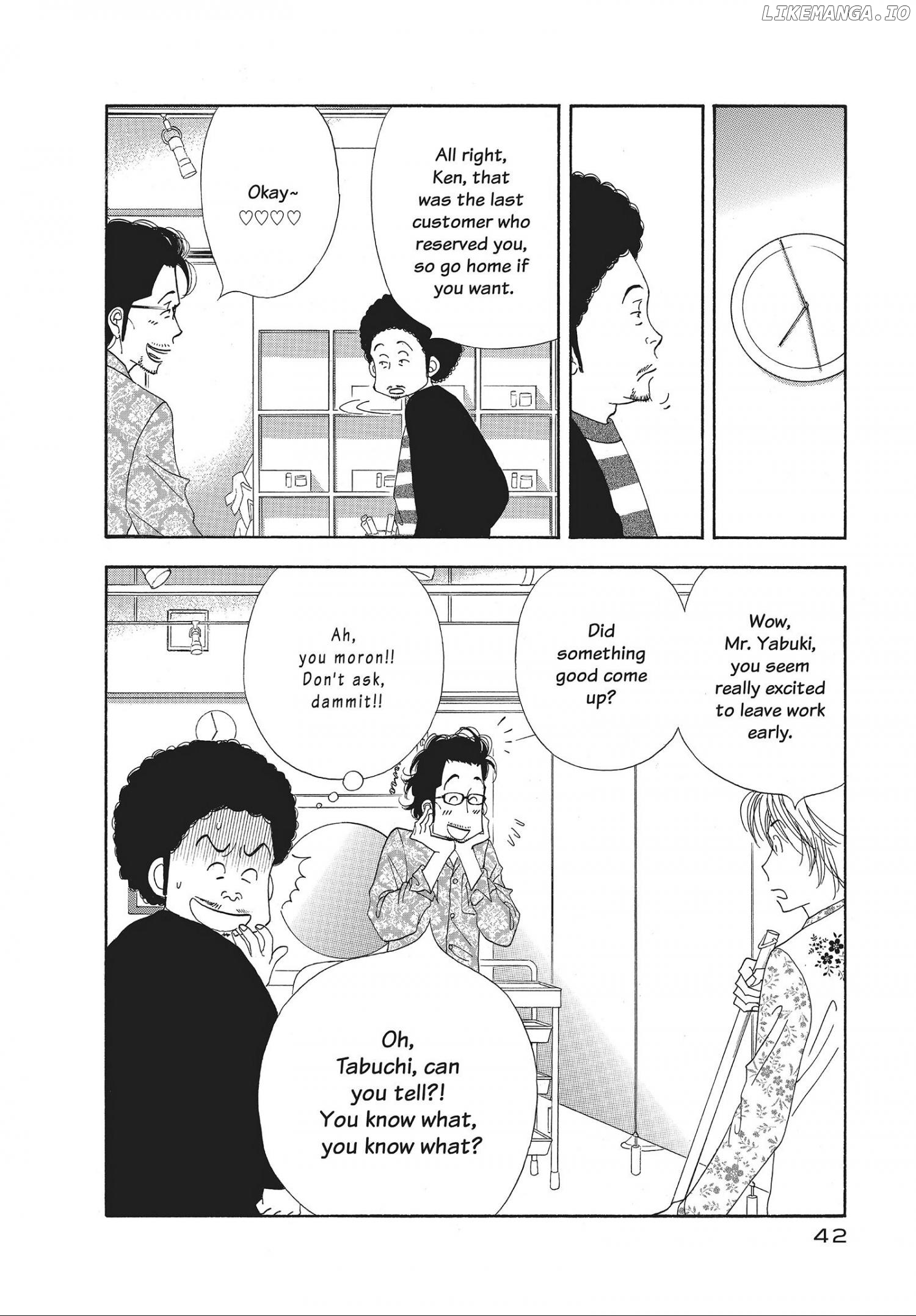 Kinou Nani Tabeta? chapter 27 - page 2