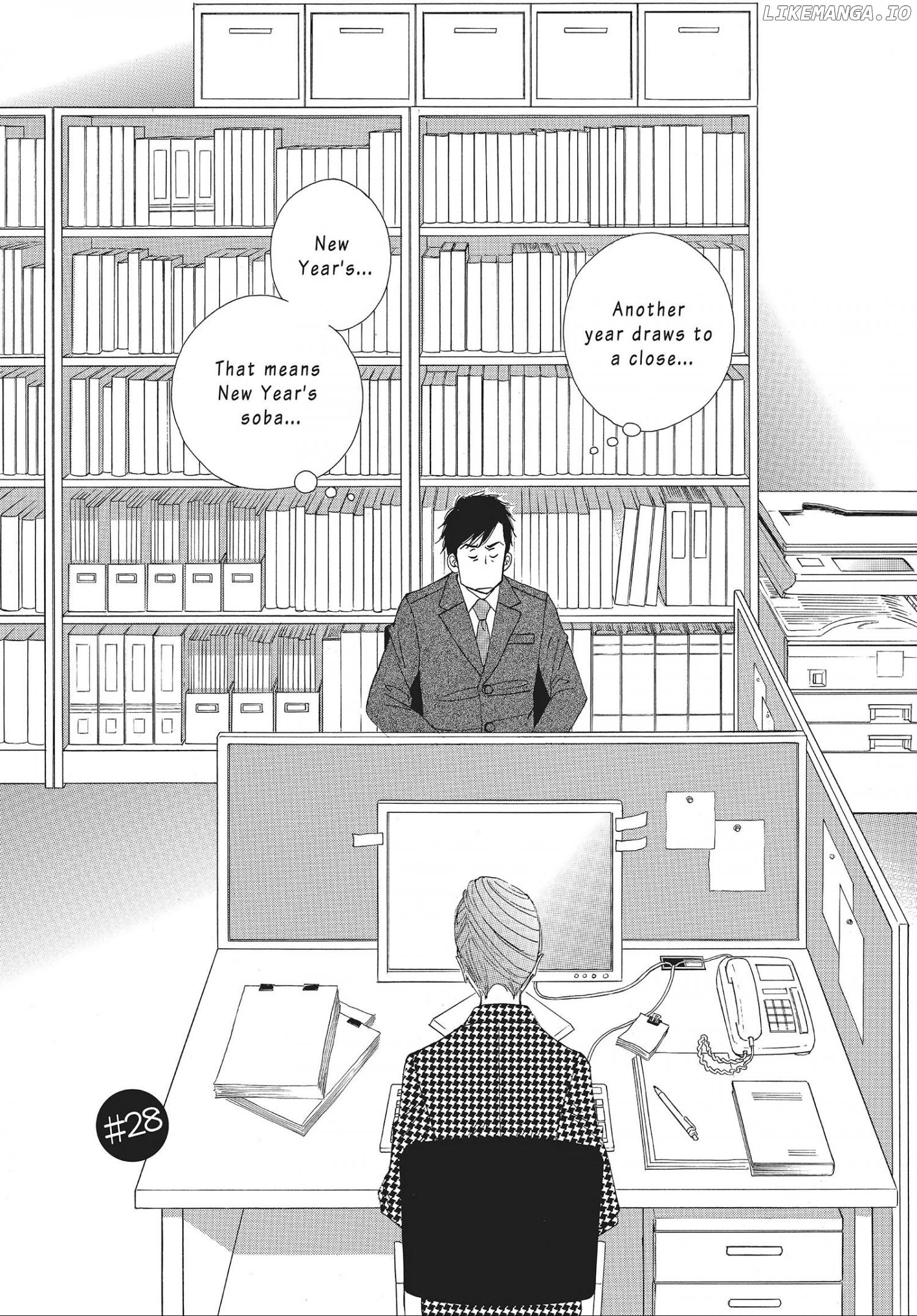 Kinou Nani Tabeta? chapter 28 - page 1