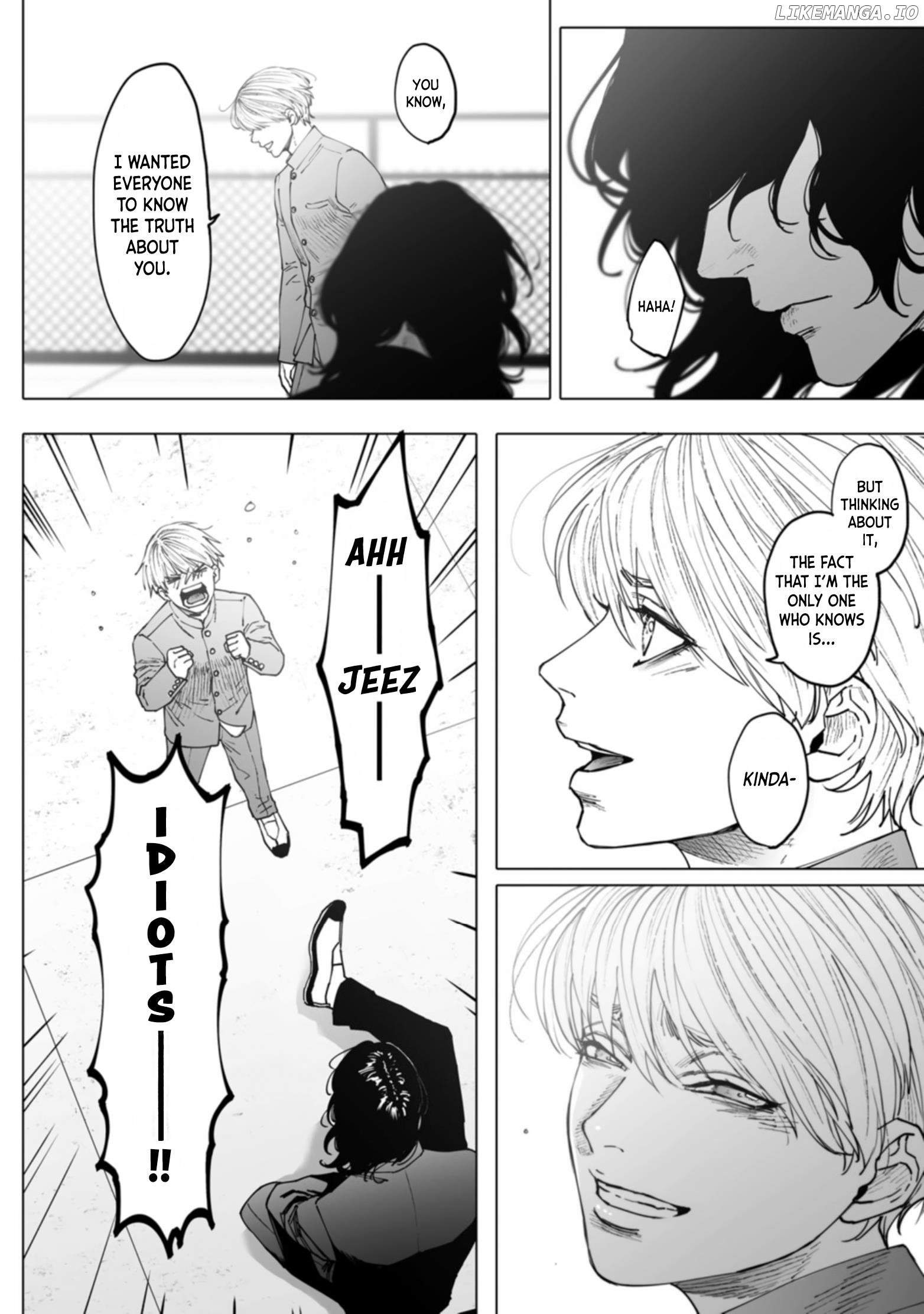 Monster And Ghost chapter 2 - page 12