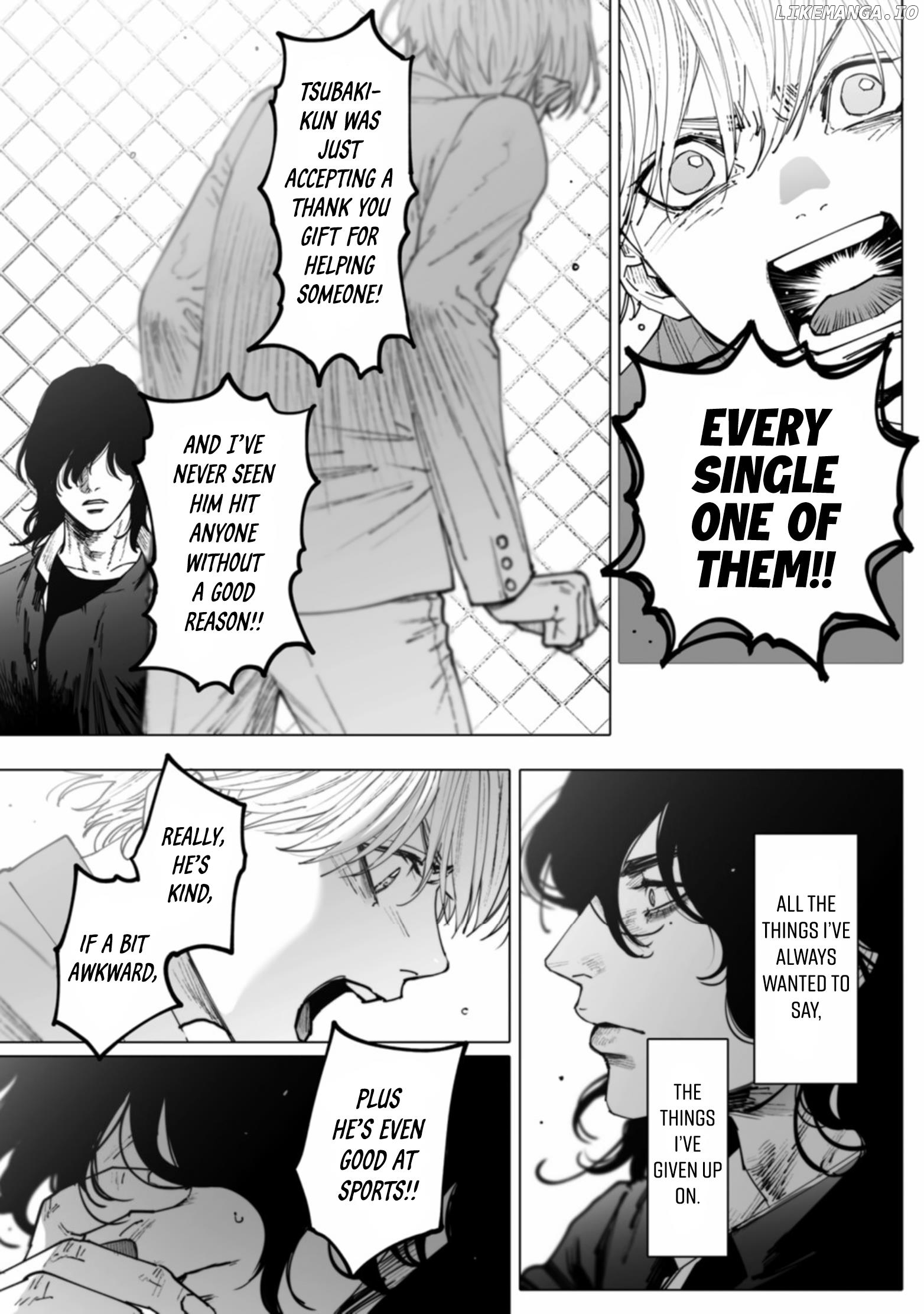 Monster And Ghost chapter 2 - page 13