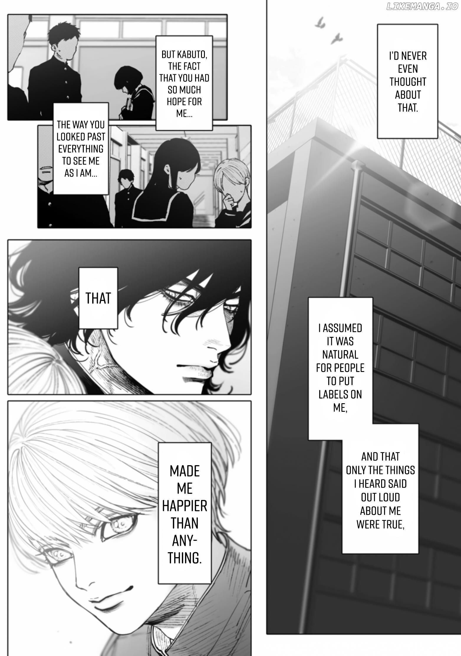 Monster And Ghost chapter 2 - page 16