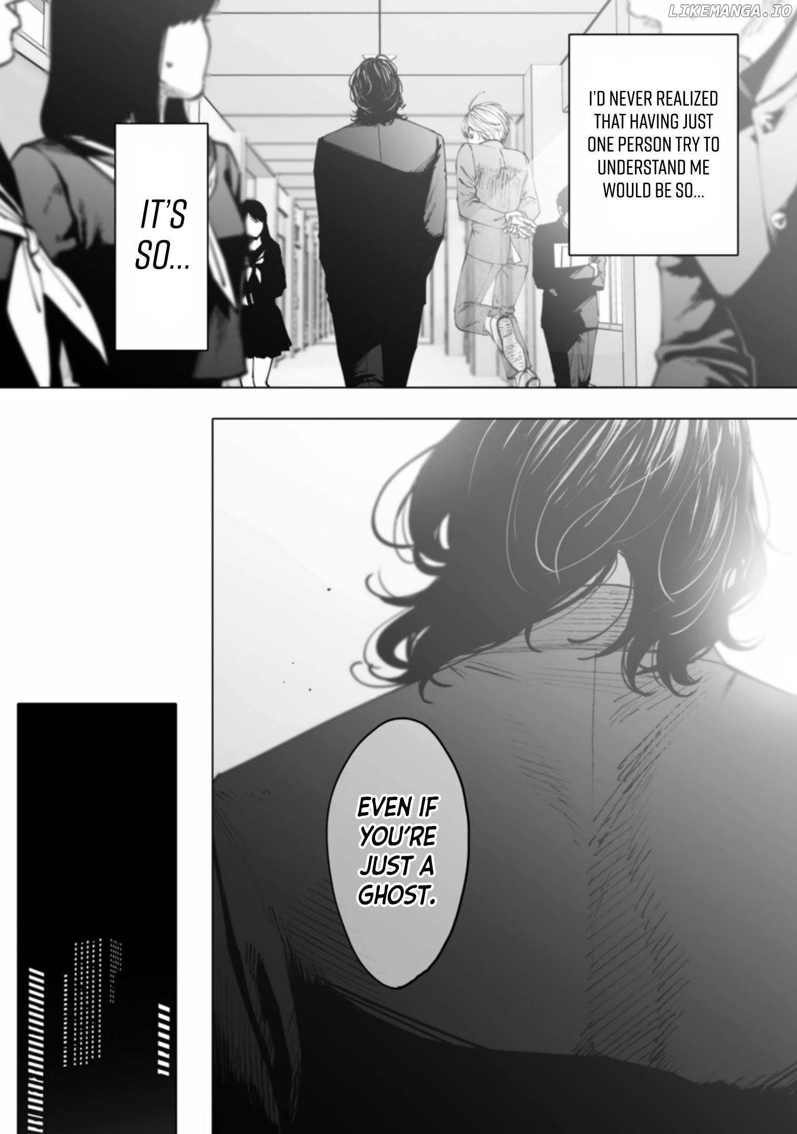 Monster And Ghost chapter 2 - page 17