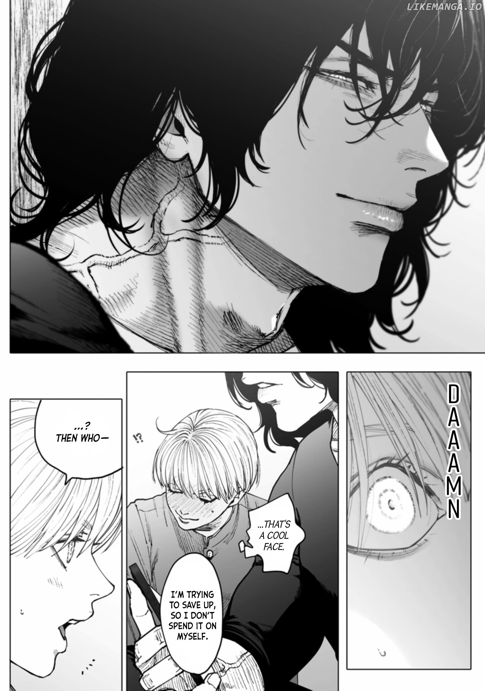 Monster And Ghost chapter 2 - page 22