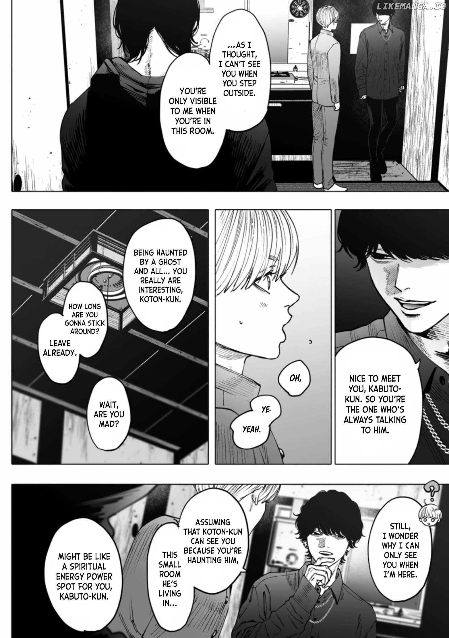 Monster And Ghost chapter 2 - page 32