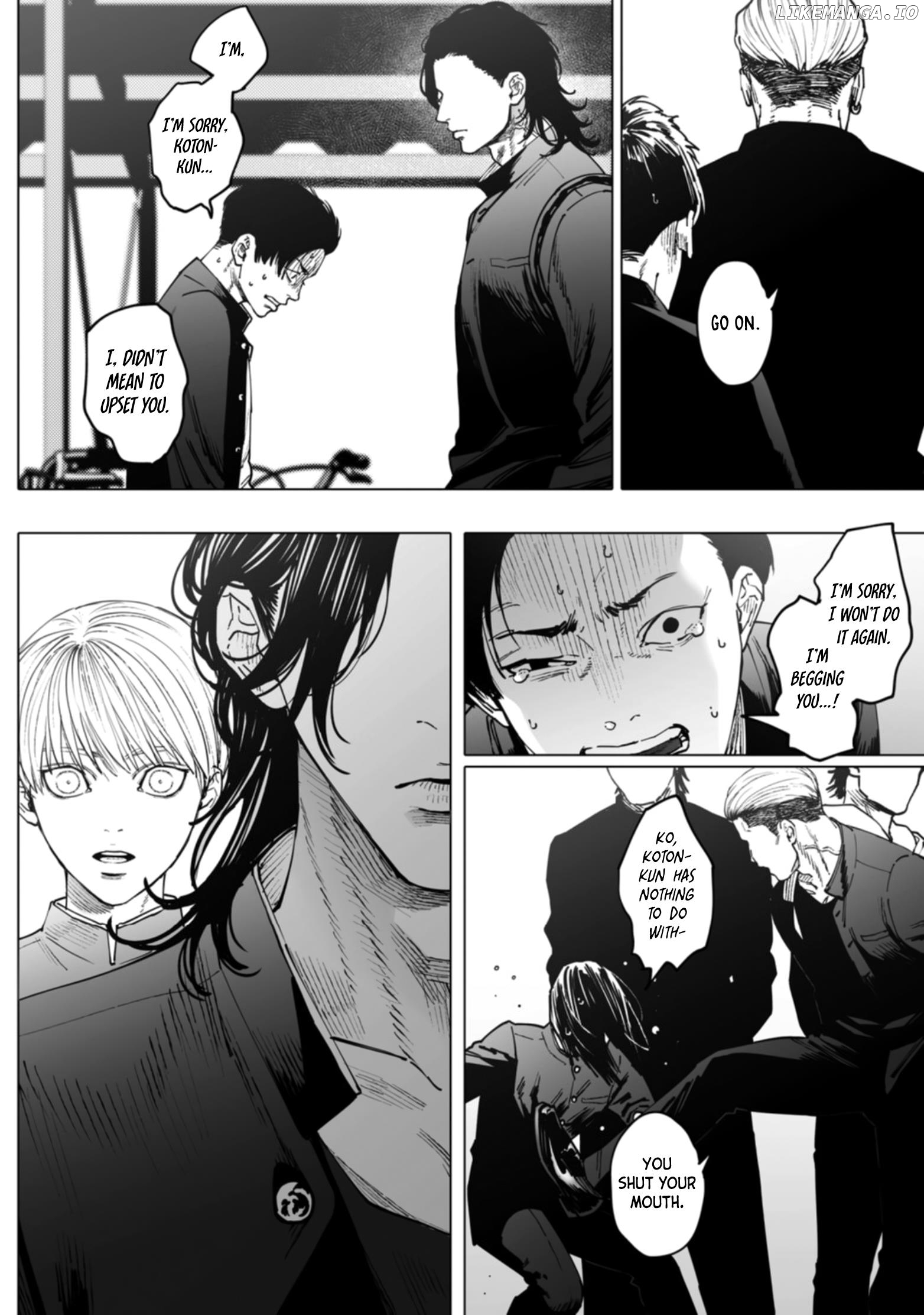 Monster And Ghost chapter 2 - page 44