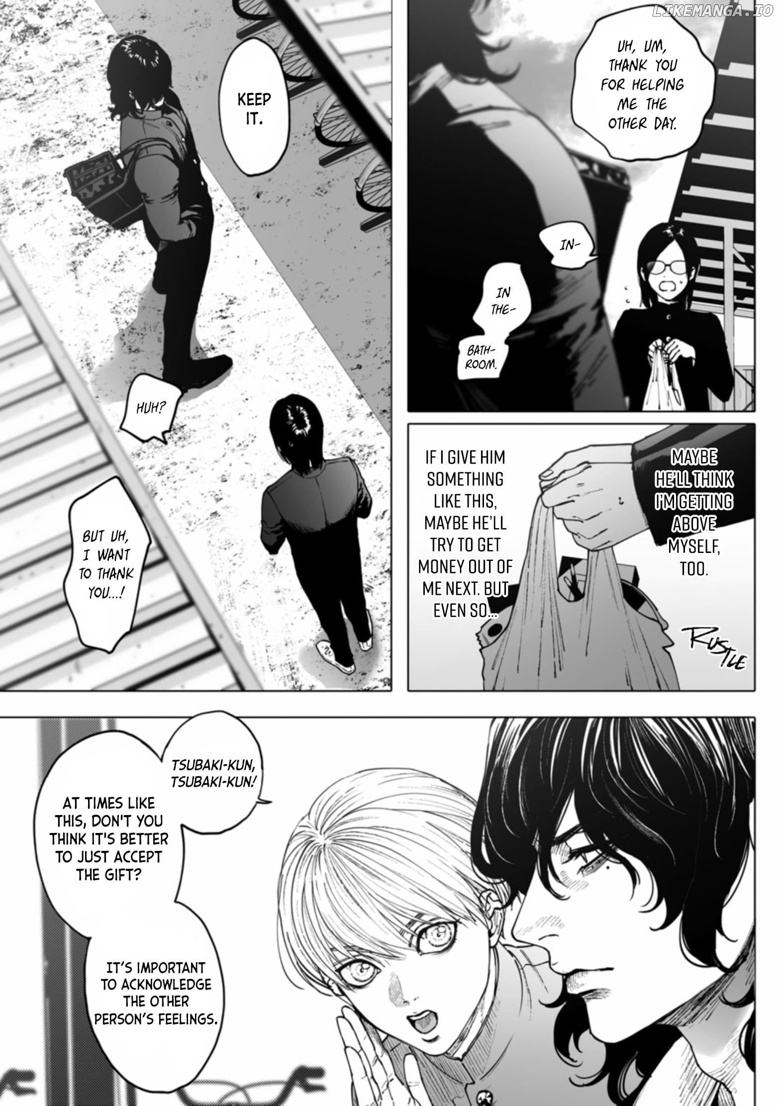 Monster And Ghost chapter 2 - page 7