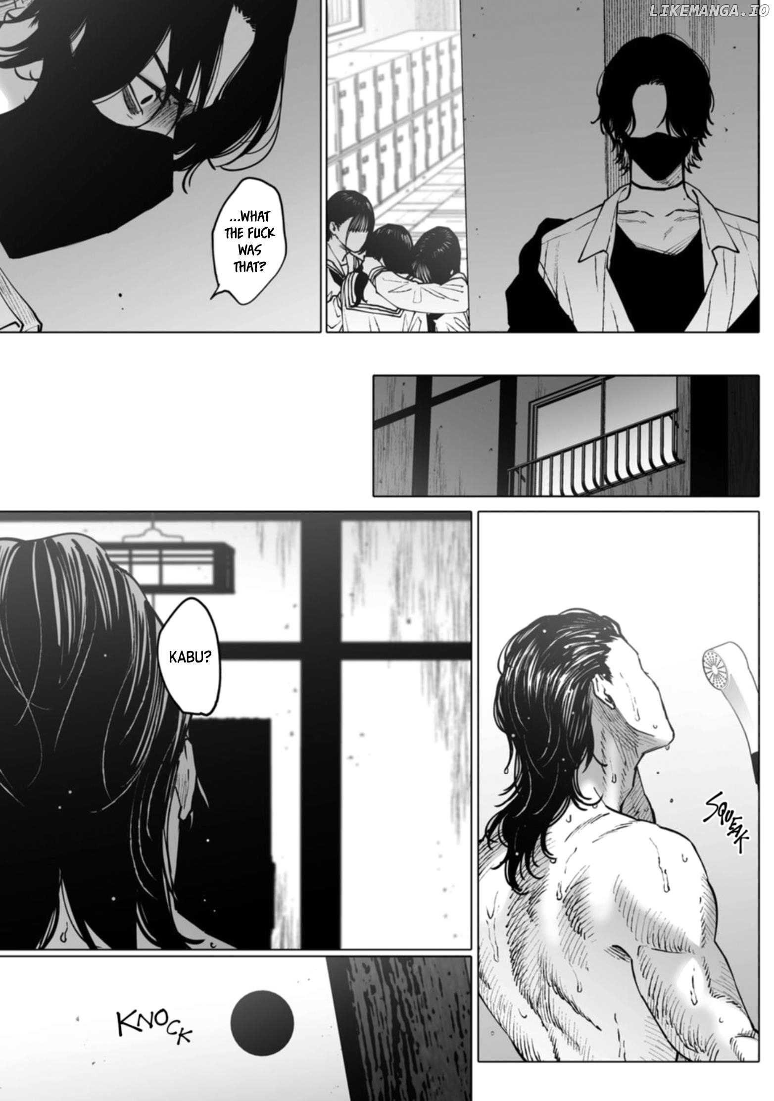 Monster And Ghost chapter 3 - page 32