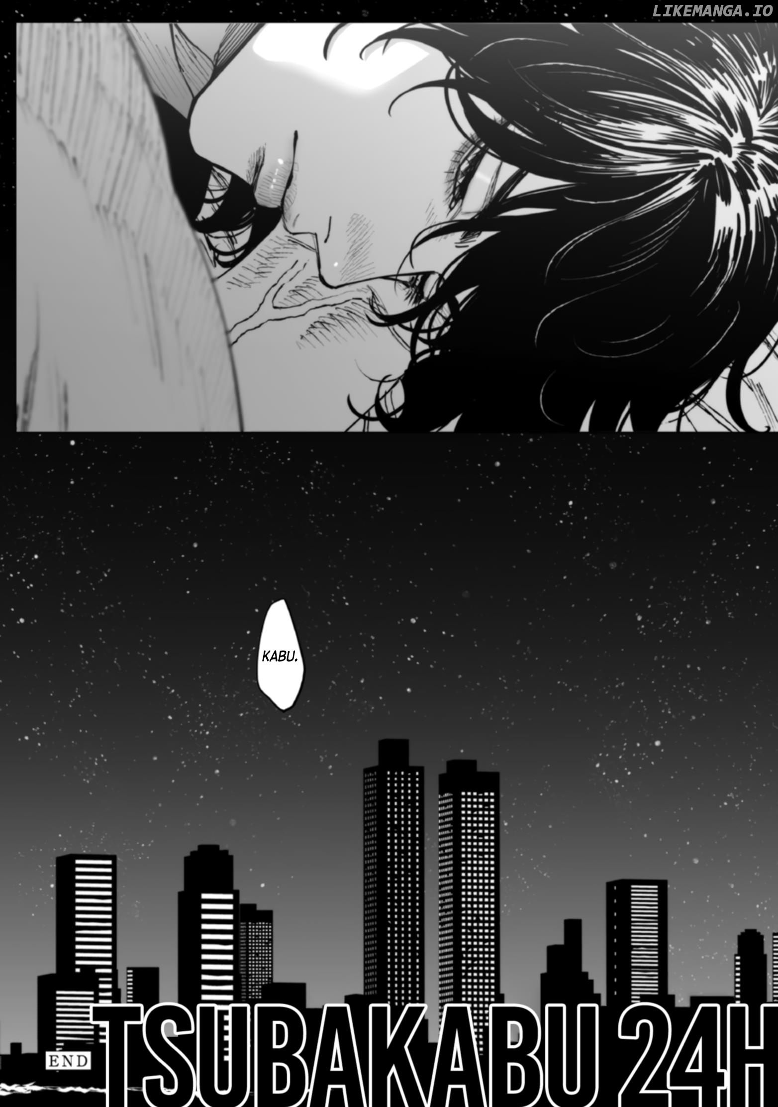 Monster And Ghost chapter 3.5 - page 15