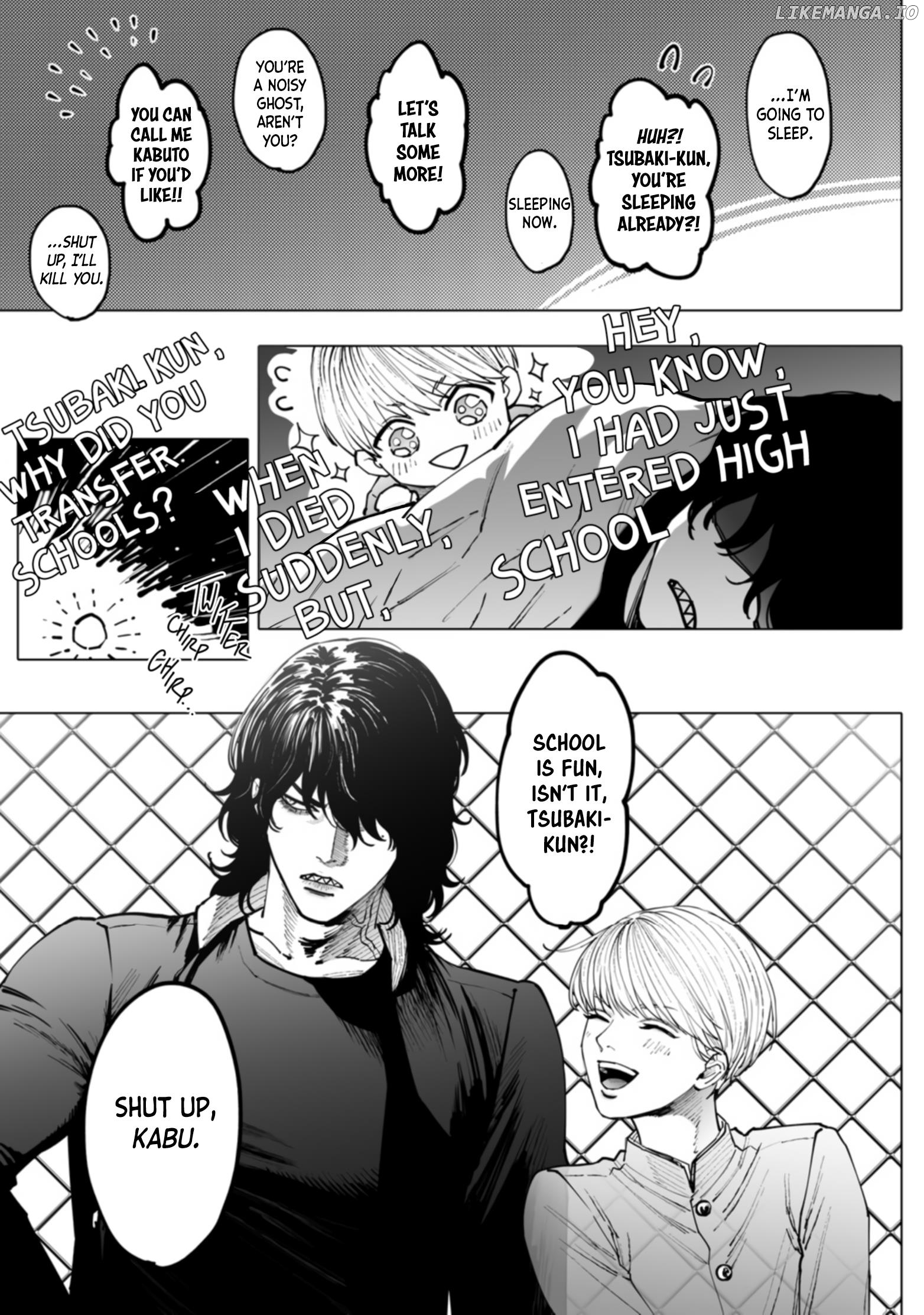 Monster And Ghost chapter 3.5 - page 18