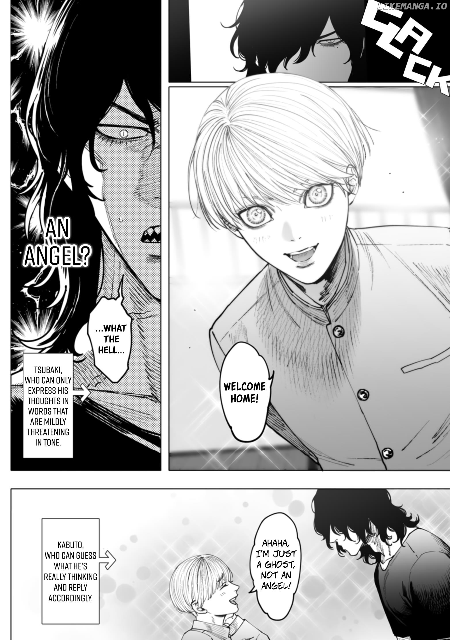 Monster And Ghost chapter 3.5 - page 9