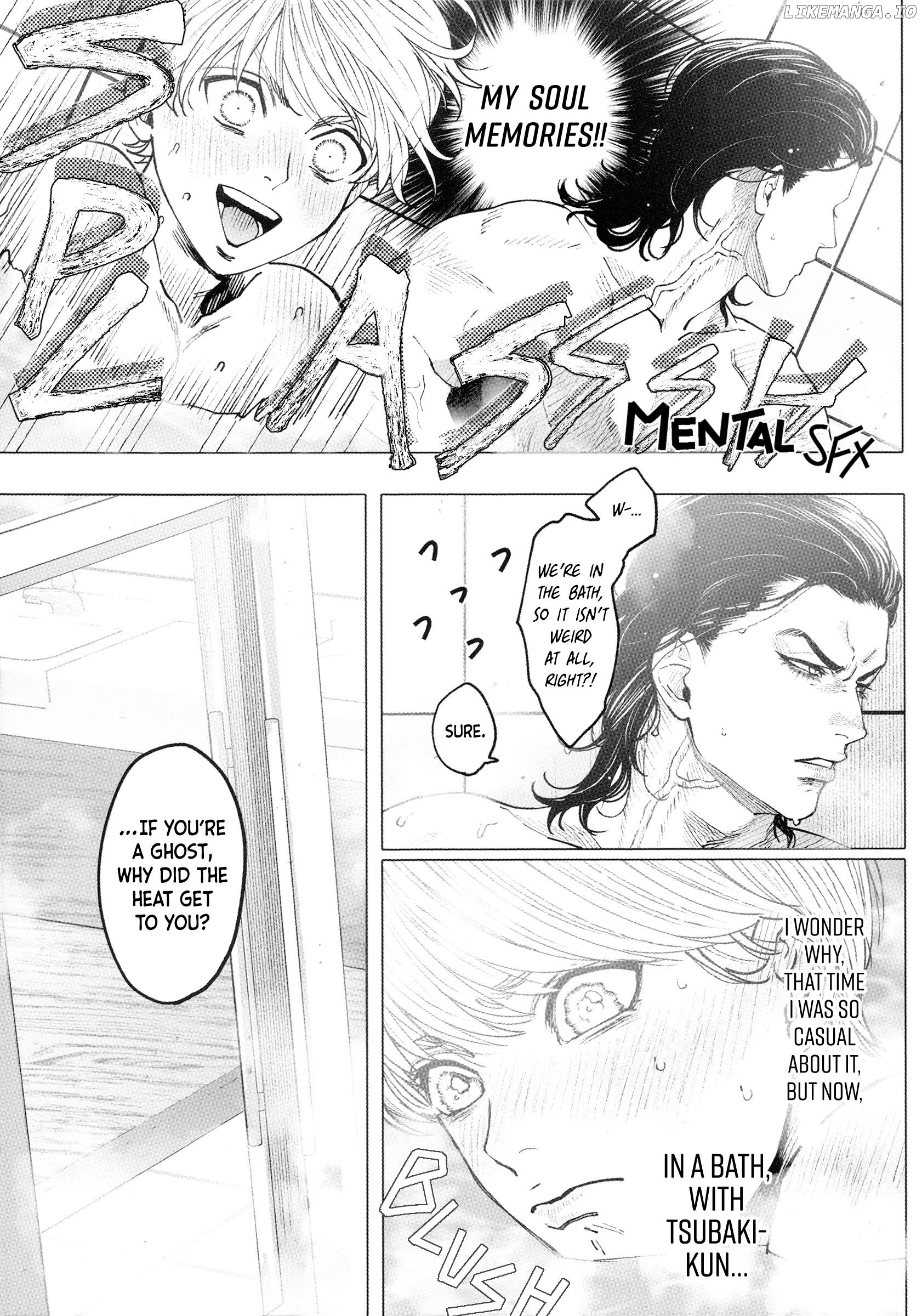 Monster And Ghost chapter 3.6 - page 17