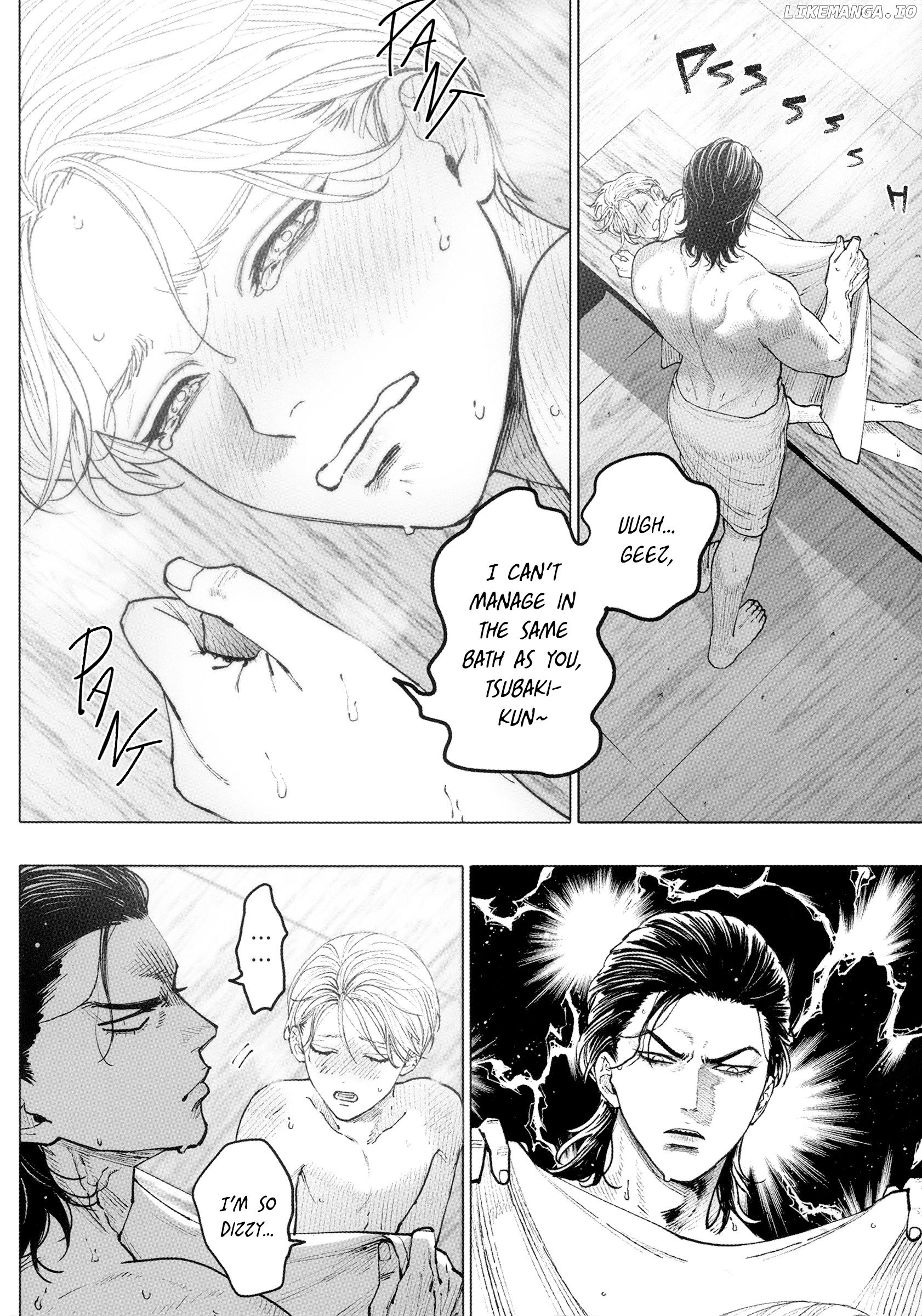 Monster And Ghost chapter 3.6 - page 18