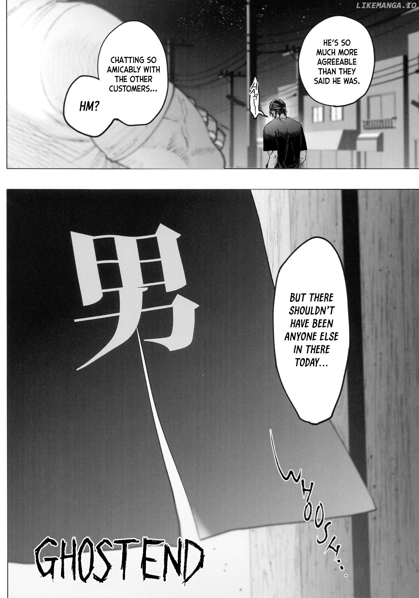Monster And Ghost chapter 3.6 - page 20