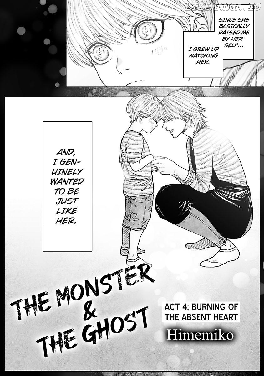 Monster And Ghost chapter 4 - page 5