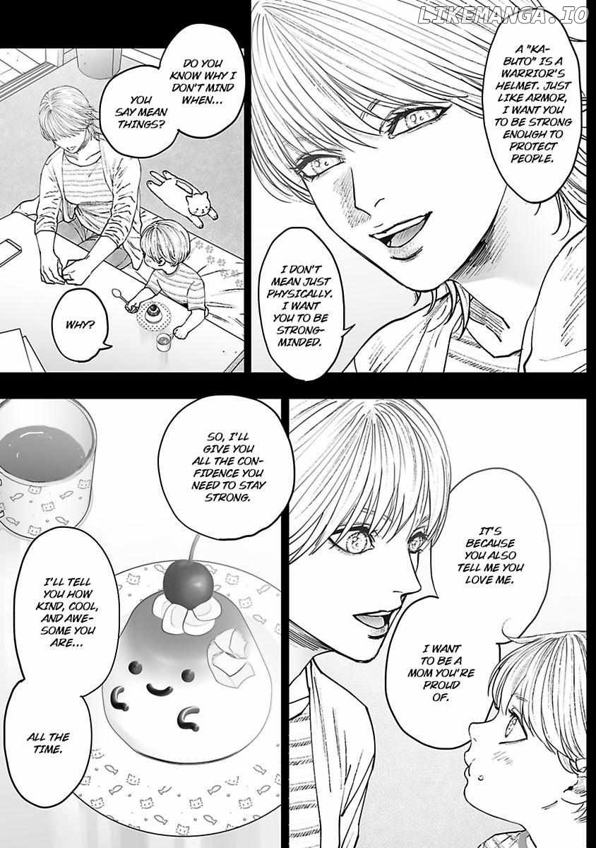 Monster And Ghost chapter 4 - page 6