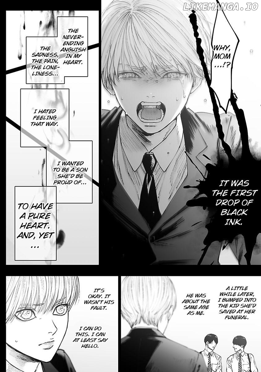 Monster And Ghost chapter 4 - page 9