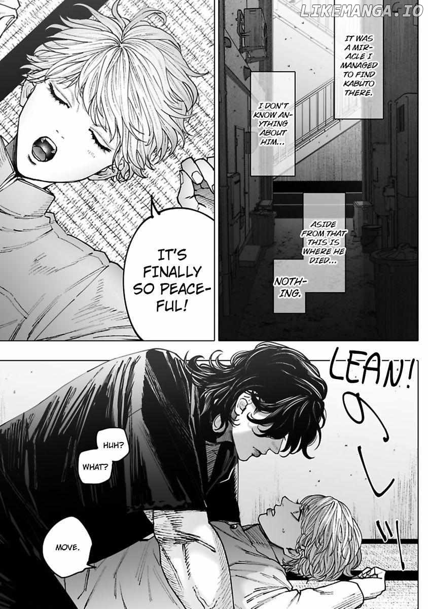 Monster And Ghost chapter 5 - page 4