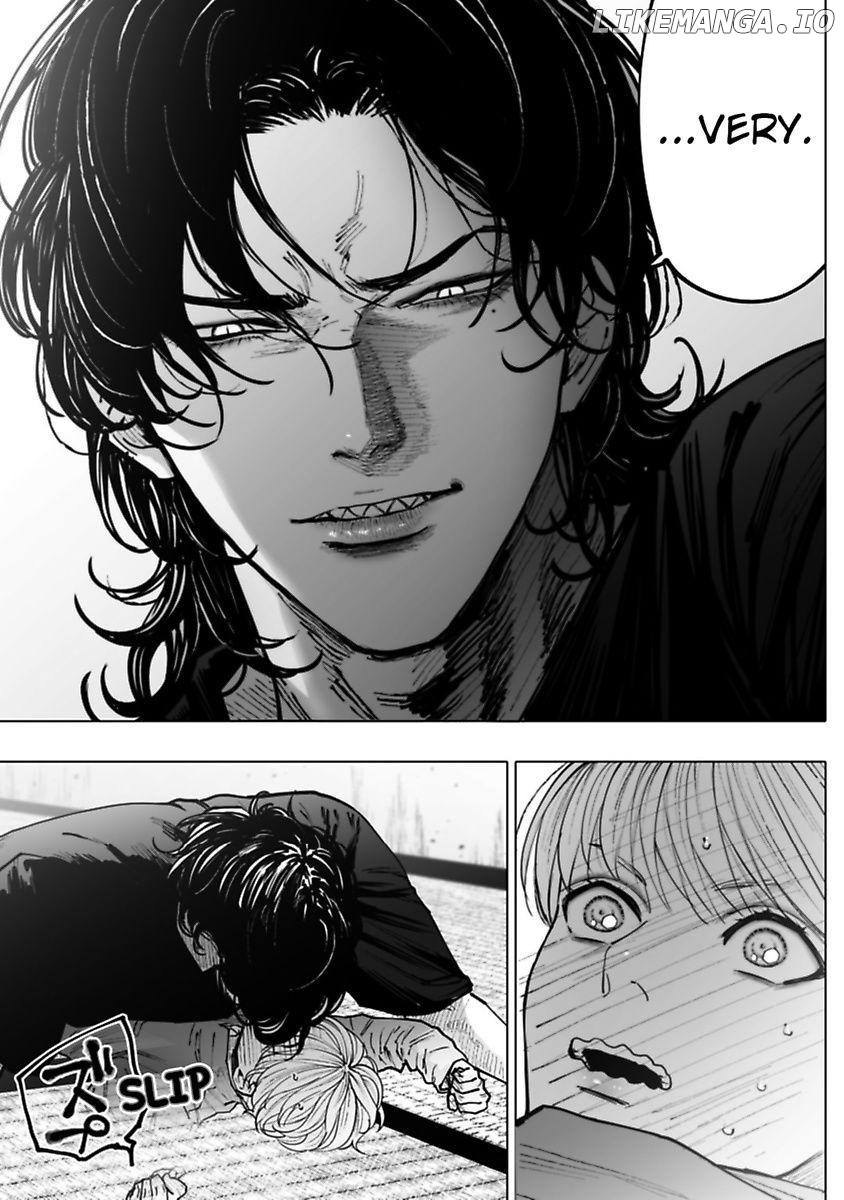 Monster And Ghost chapter 5 - page 6