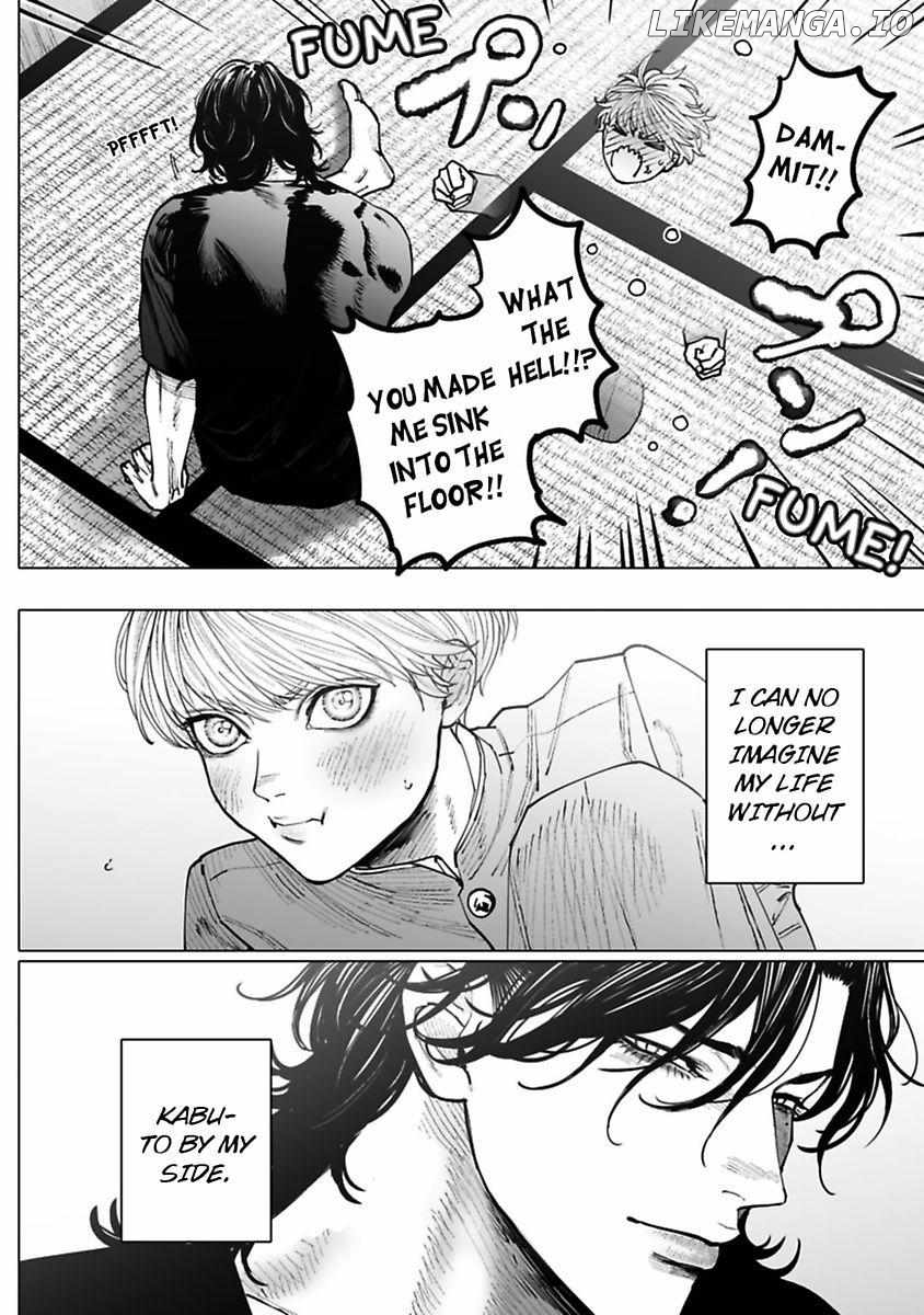 Monster And Ghost chapter 5 - page 7