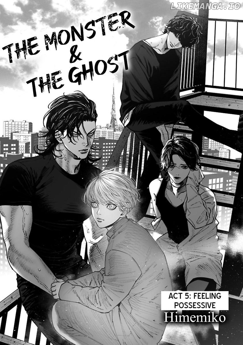 Monster And Ghost chapter 5 - page 8