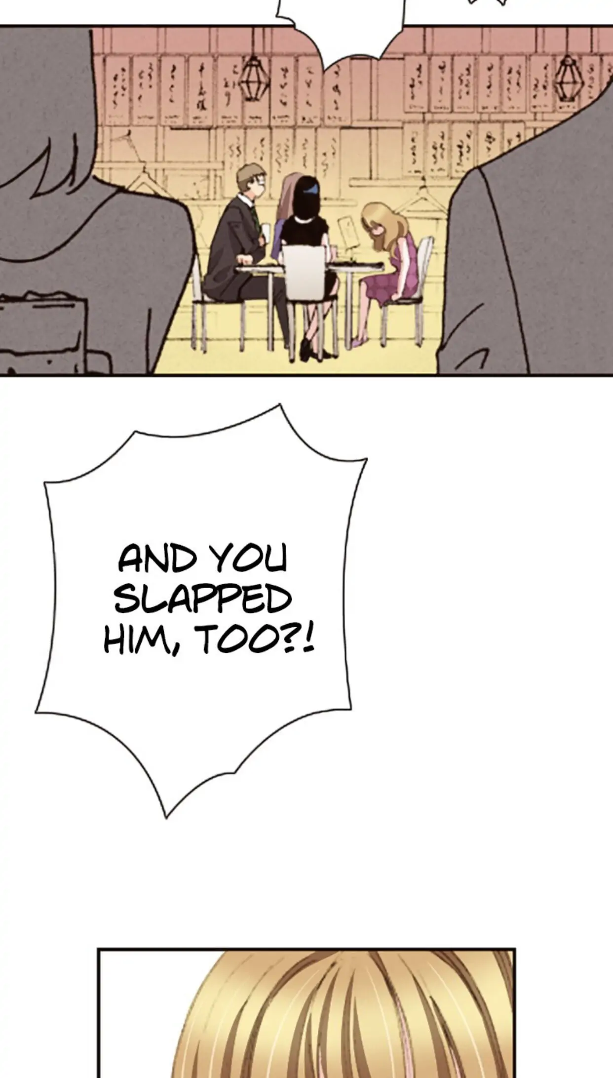 Is It Wrong to Fall In Love With My Husband? Chapter 4 - page 29