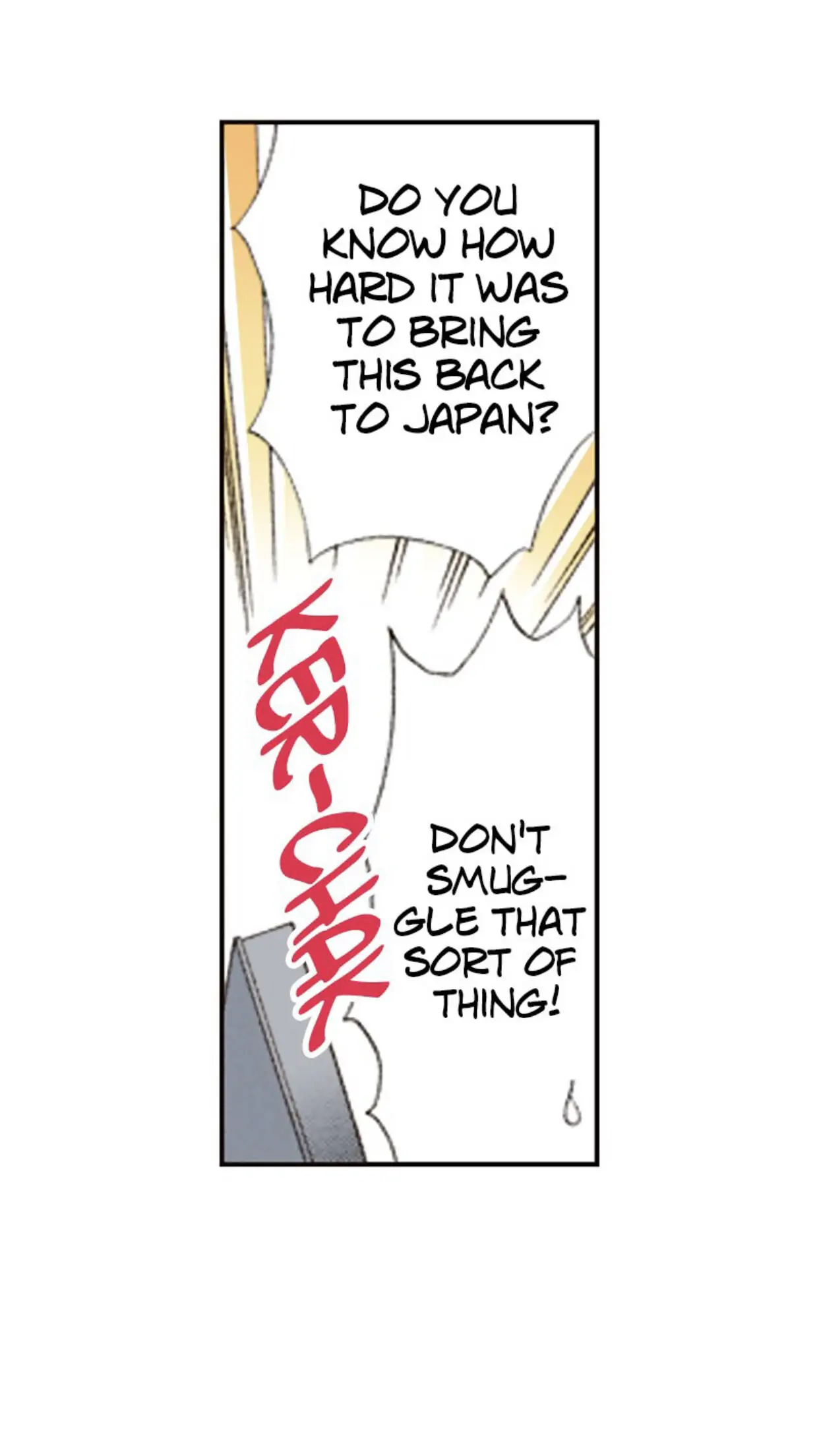 Is It Wrong to Fall In Love With My Husband? Chapter 3 - page 28