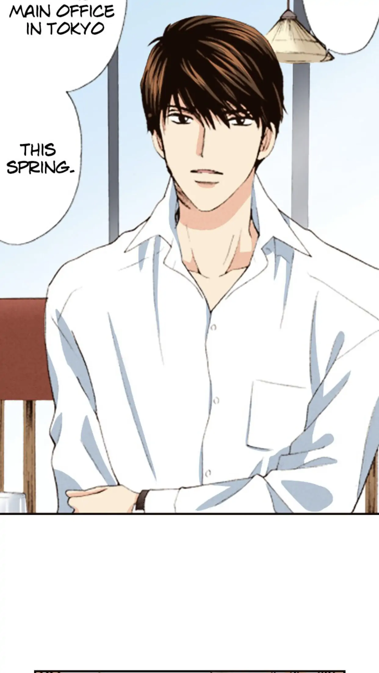 Is It Wrong to Fall In Love With My Husband? Chapter 3 - page 4
