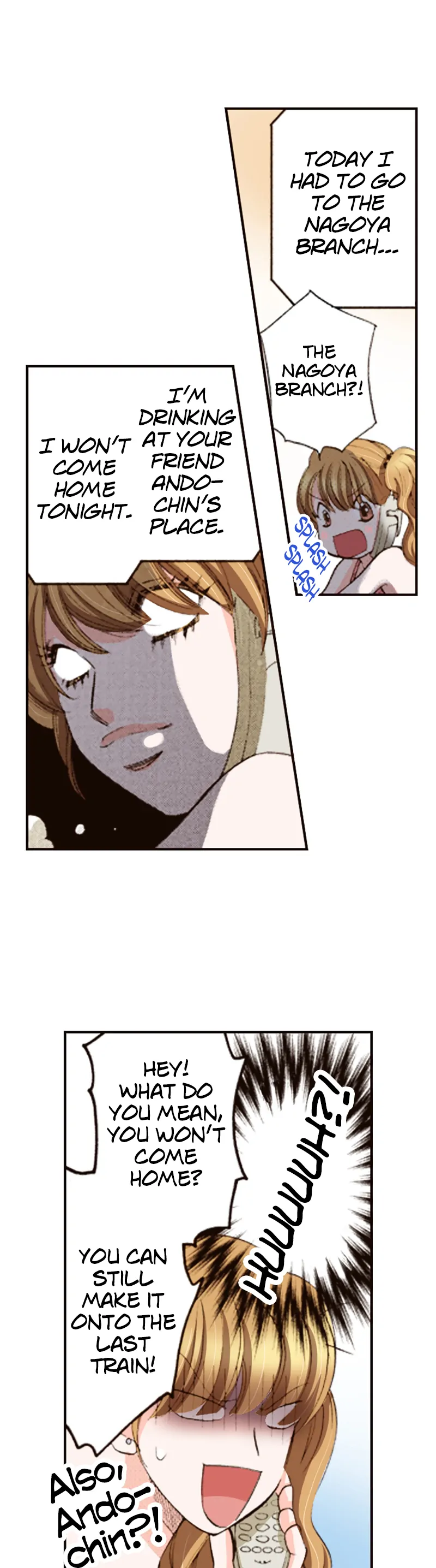 Is It Wrong to Fall In Love With My Husband? Chapter 14 - page 2