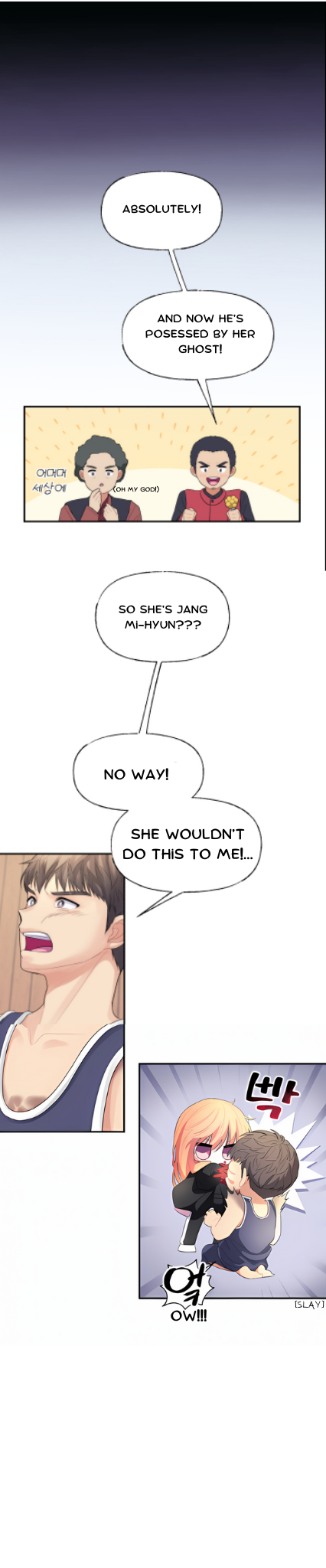 You are mine and I am your Guardian Angel Chapter 2 - page 19
