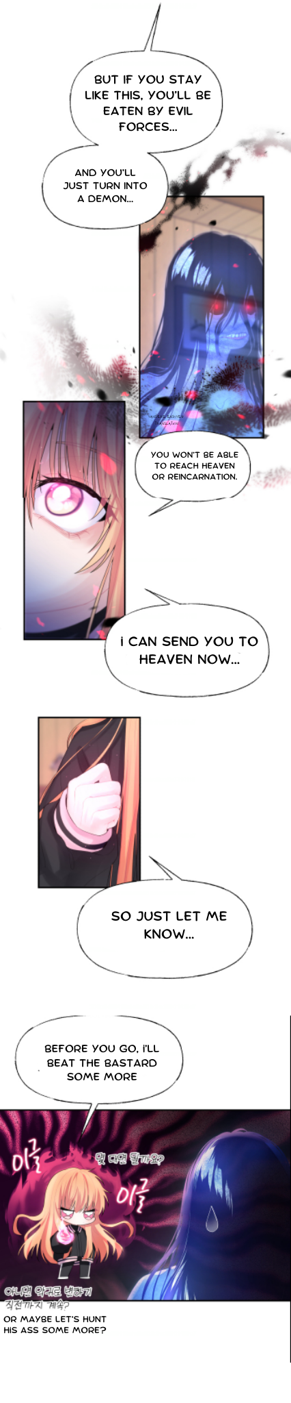 You are mine and I am your Guardian Angel Chapter 2 - page 25