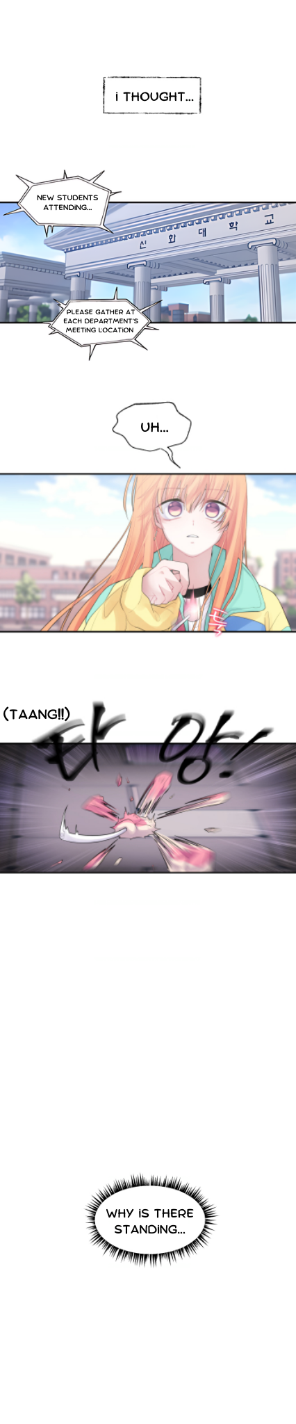 You are mine and I am your Guardian Angel Chapter 2 - page 31
