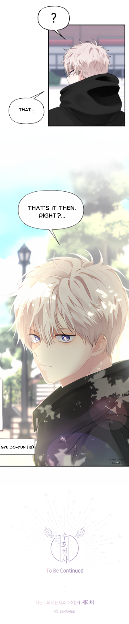 You are mine and I am your Guardian Angel Chapter 2 - page 33