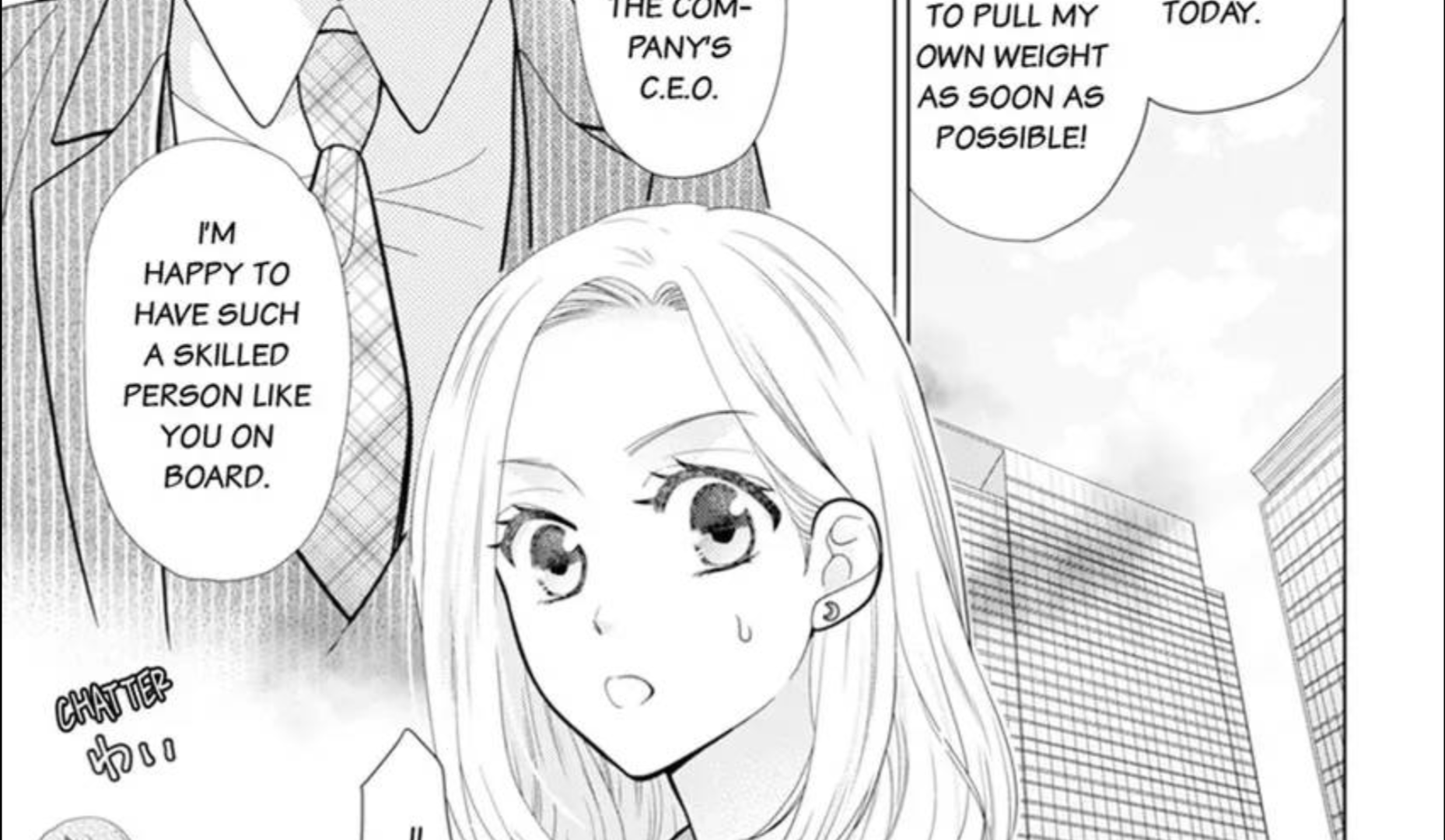A CEO's Pent Up Lust: Upper Class Businessman Marries An Ex-Gang Leader Chapter 1 - page 3