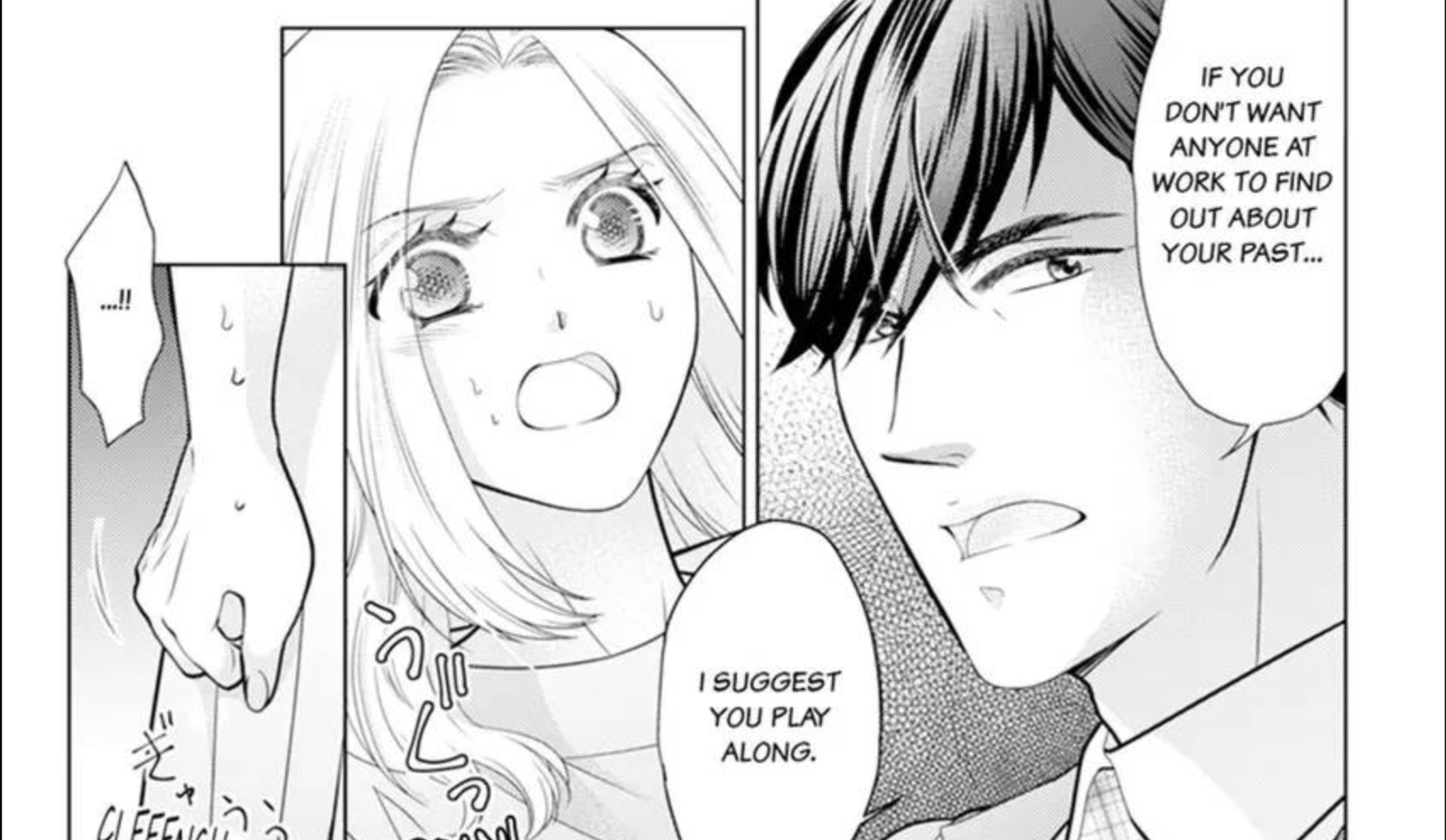 A CEO's Pent Up Lust: Upper Class Businessman Marries An Ex-Gang Leader Chapter 1 - page 23