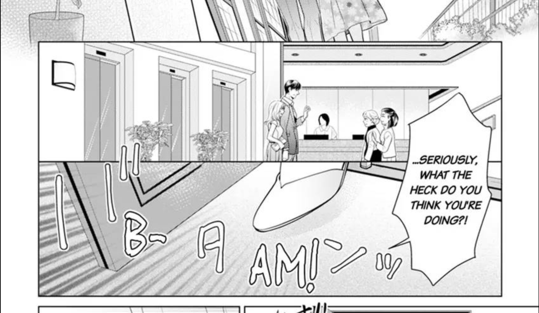 A CEO's Pent Up Lust: Upper Class Businessman Marries An Ex-Gang Leader Chapter 1 - page 25