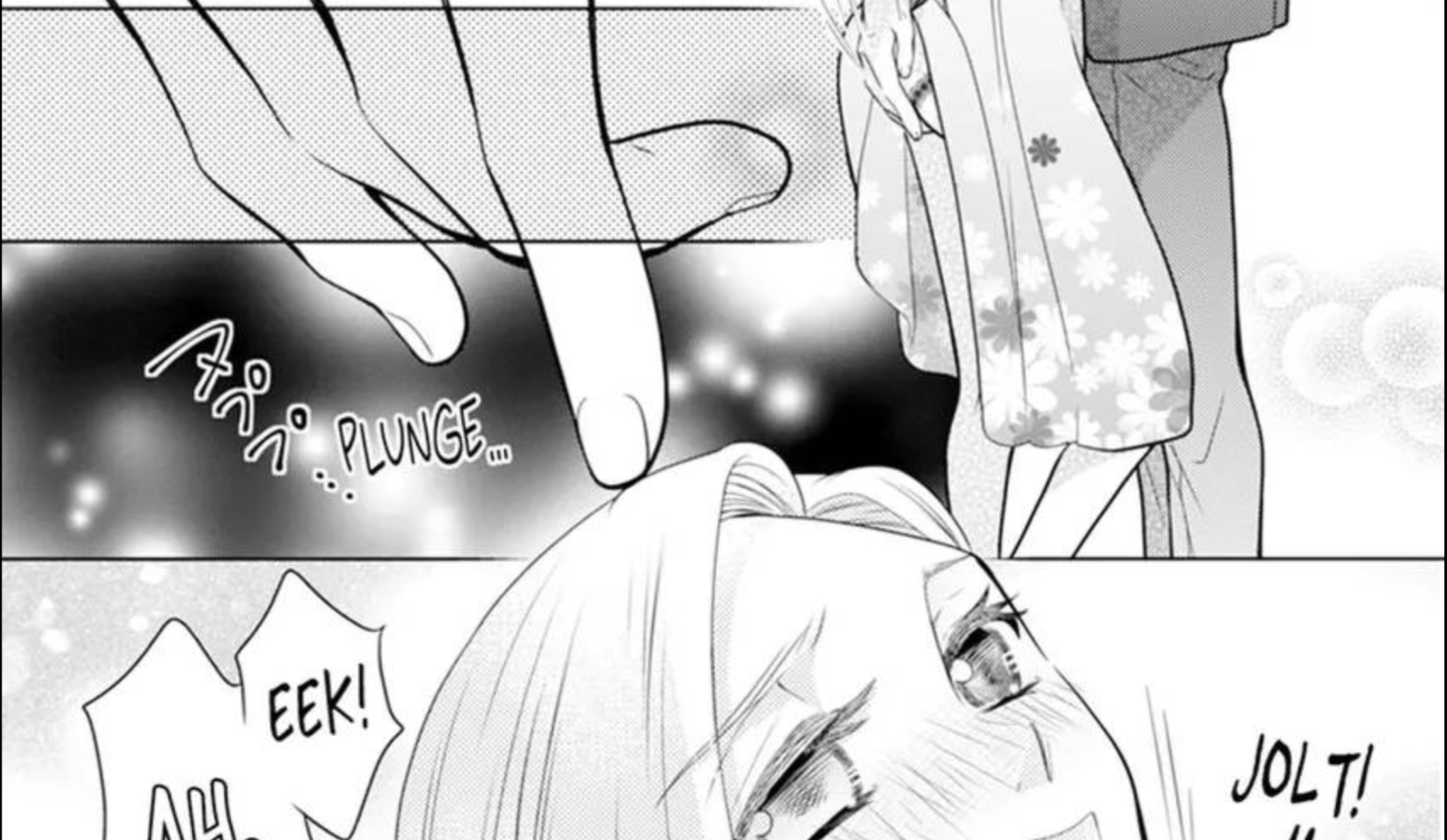 A CEO's Pent Up Lust: Upper Class Businessman Marries An Ex-Gang Leader Chapter 1 - page 43