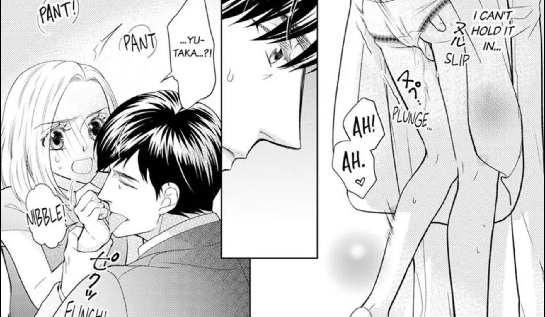 A CEO's Pent Up Lust: Upper Class Businessman Marries An Ex-Gang Leader Chapter 1 - page 47