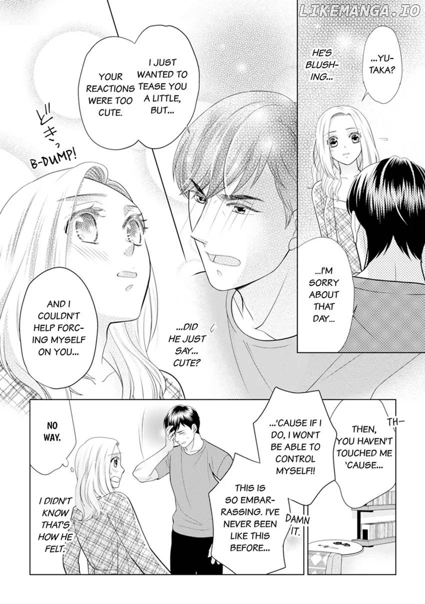 A CEO's Pent Up Lust: Upper Class Businessman Marries An Ex-Gang Leader Chapter 2 - page 12
