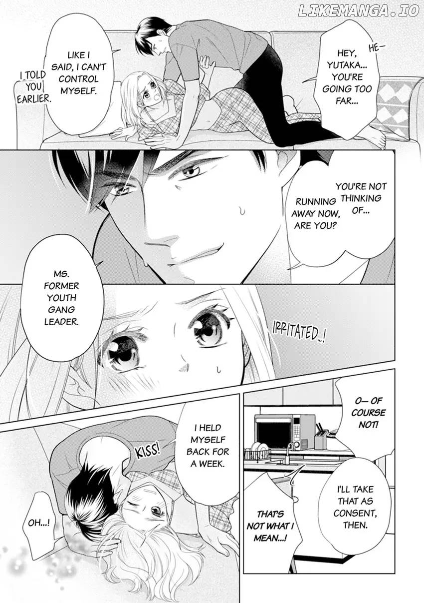 A CEO's Pent Up Lust: Upper Class Businessman Marries An Ex-Gang Leader Chapter 2 - page 15