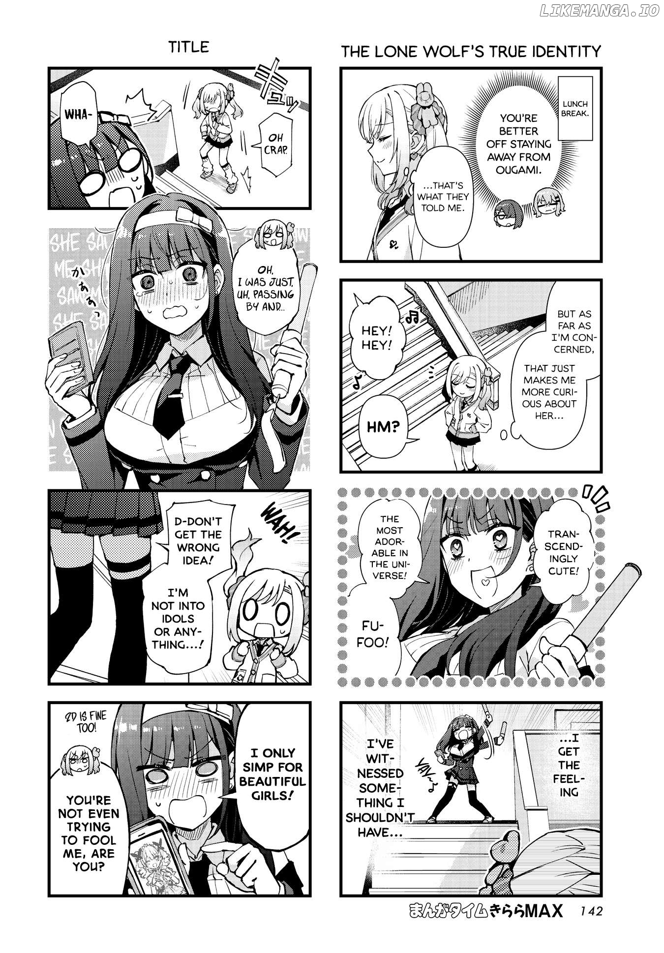 MajiGawa ~Mahou Shoujo no Kigurumi~ Chapter 1 - page 4