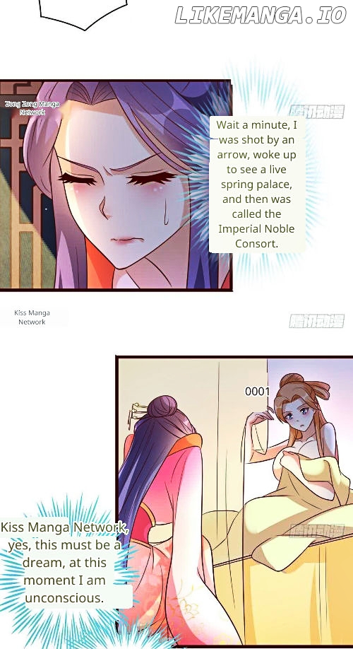 Steal My King Back Chapter 3 - page 6