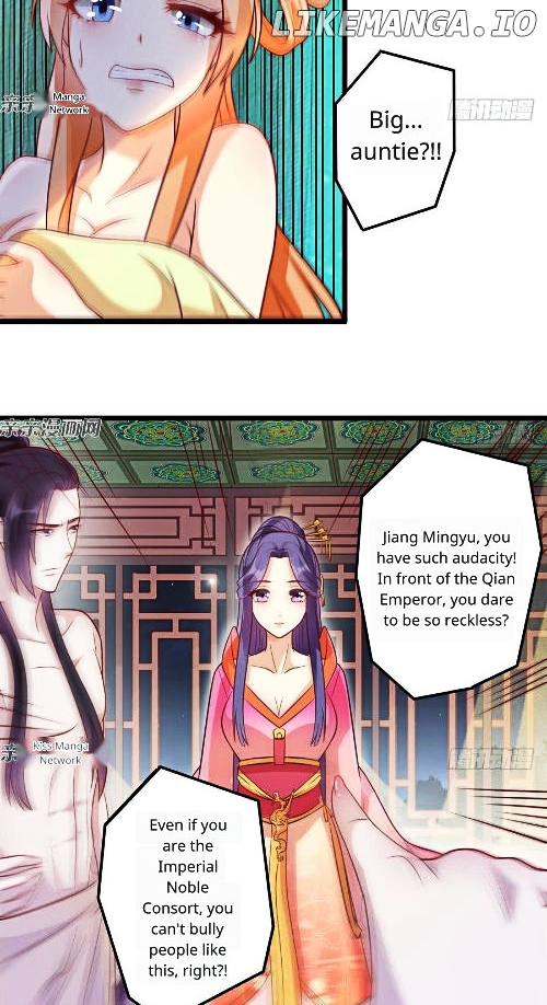 Steal My King Back Chapter 3 - page 8