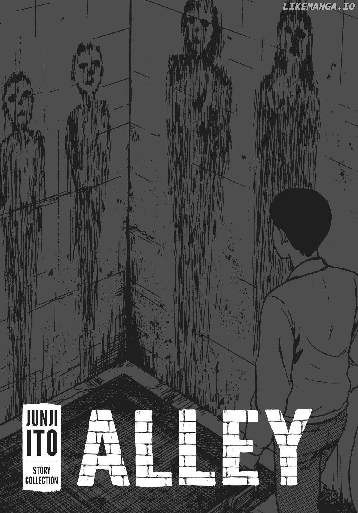 Alley - Junji Ito Story Collection Chapter 1 - page 2