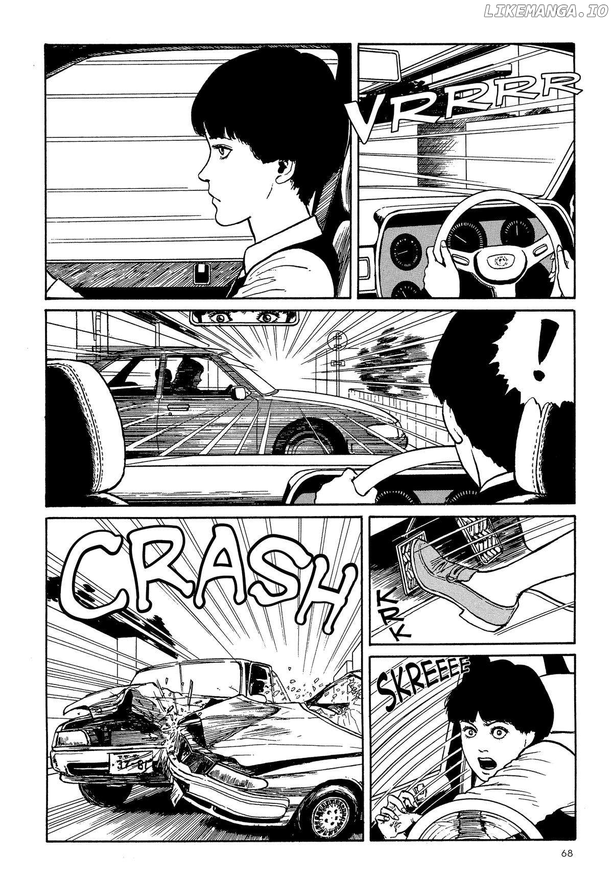 Alley - Junji Ito Story Collection Chapter 3 - page 2