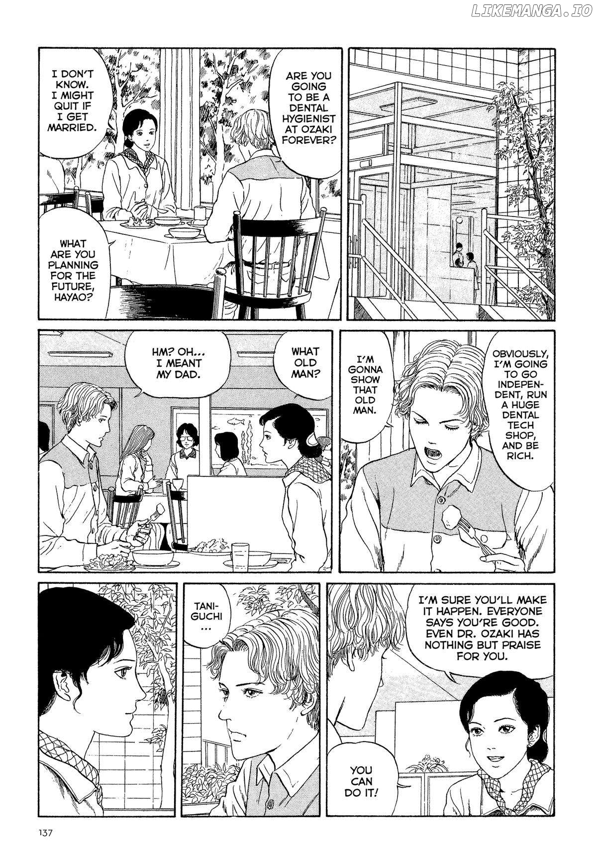 Alley - Junji Ito Story Collection Chapter 5 - page 7