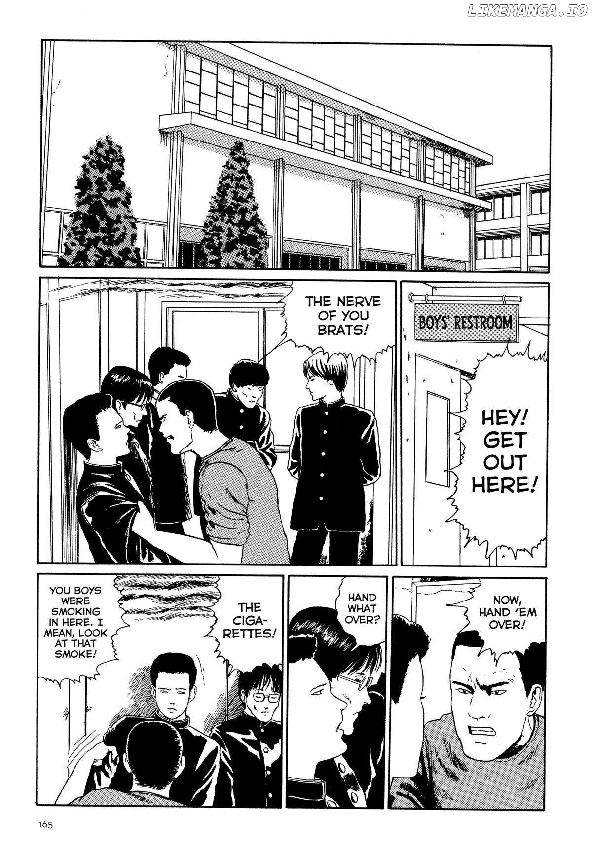 Alley - Junji Ito Story Collection Chapter 6 - page 3