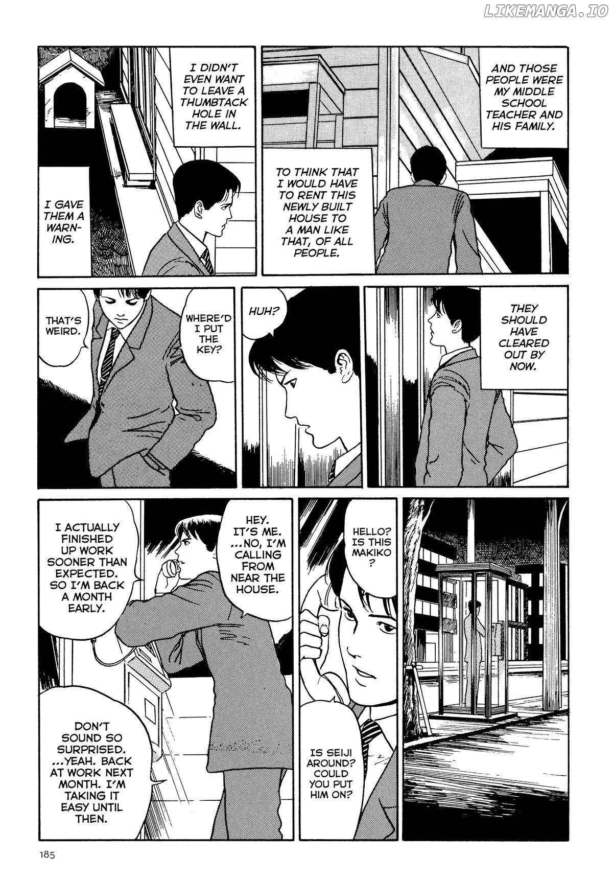 Alley - Junji Ito Story Collection Chapter 7 - page 3