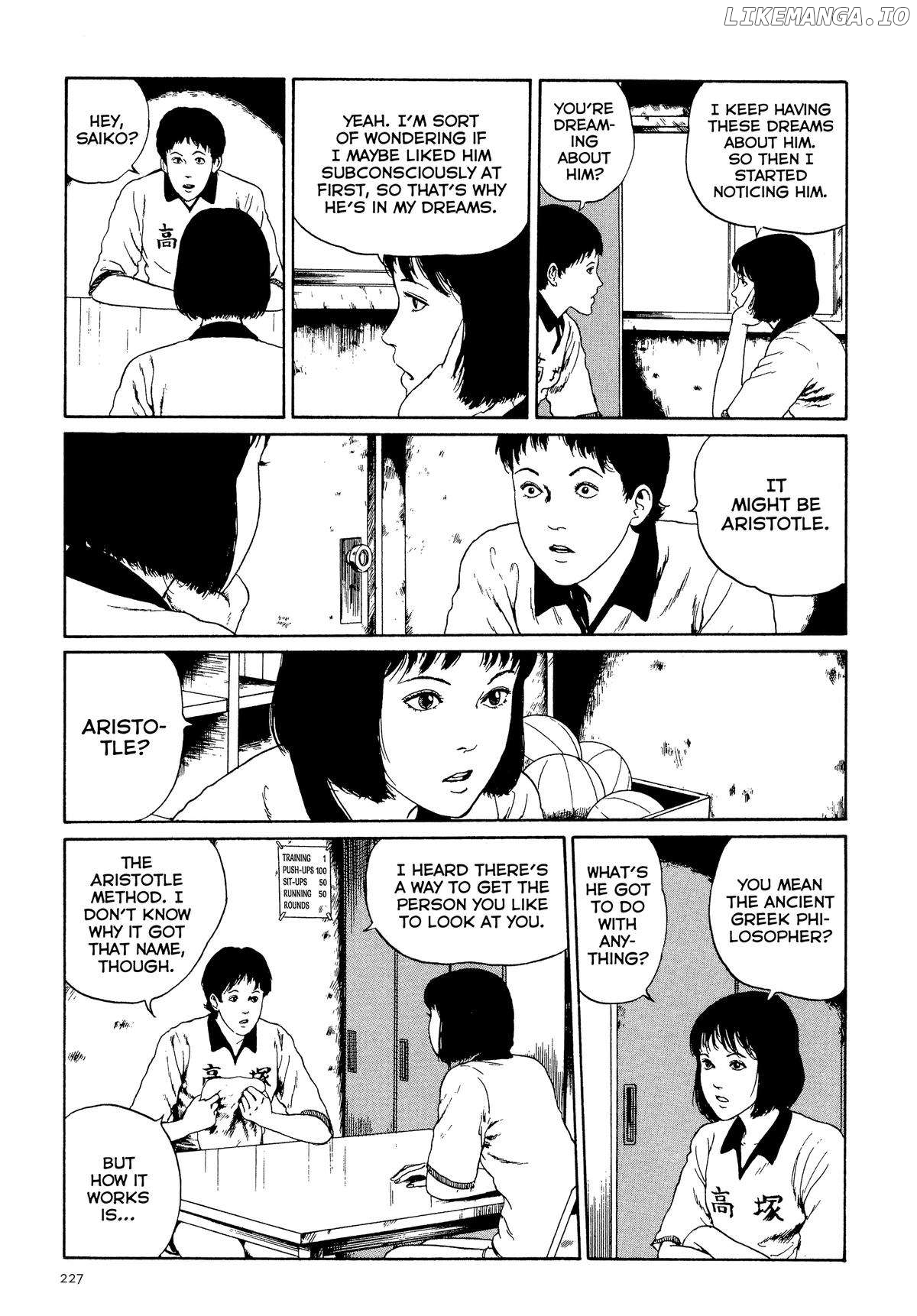 Alley - Junji Ito Story Collection Chapter 8 - page 5