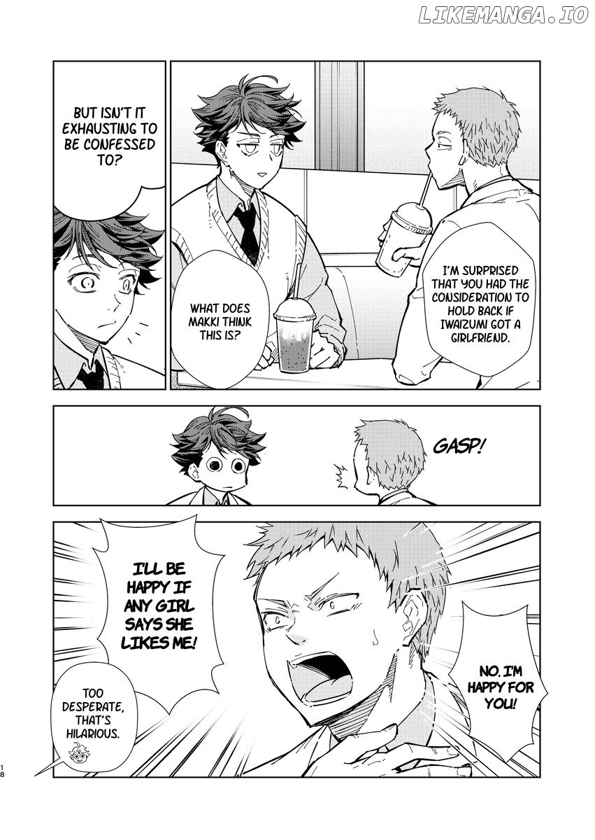 Haikyuu!! DJ - The Vague of Us Those Days Chapter 1 - page 3
